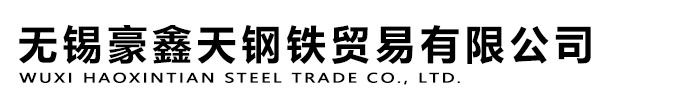 江蘇高旺高食品有限公司